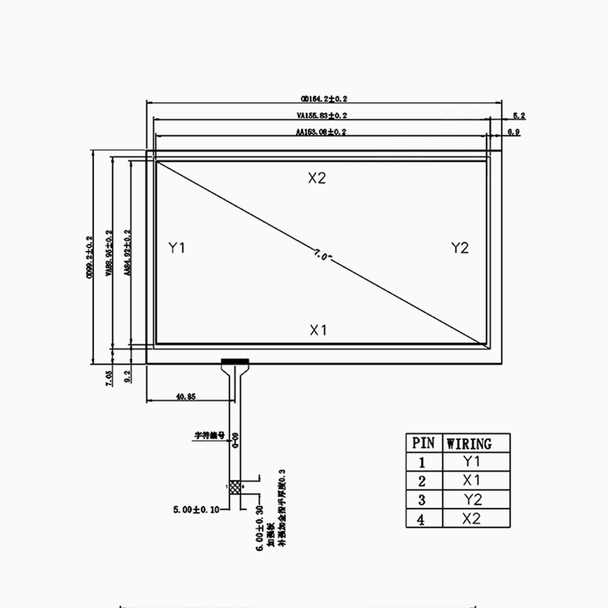 STOUCH 7 Inch 4 Wire Resistive Touch Screen  Industrial Touch Panel,STOUCH 7 Inch 4 Wire Resistive Touch Screen  Industrial Touch Panel