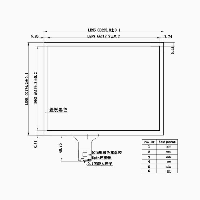 STOUCH 10.4 inch Capacitive Touch Screen Panel GT928 for G104STN01.0,STOUCH 10.4 inch Capacitive Touch Screen Panel GT928 for G104STN01.0