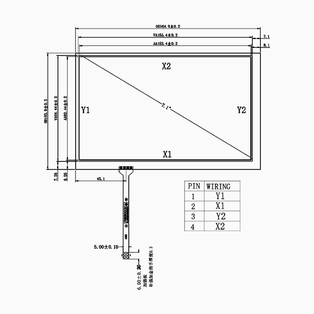 STOUCH 7.1 inch 4 wire resistive touch screen panel Blocks UV rays,STOUCH 7.1 inch 4 wire resistive touch screen panel Blocks UV rays