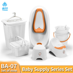 PP material baby bath product set with reclining bathtub, baby toilet, thickened storage basket, water bucket set