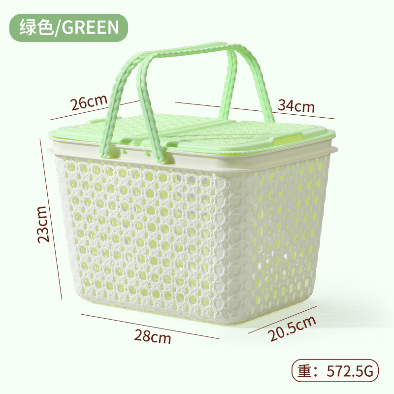 New thickened portable flip plastic storage basket snacks fruit toys books clothing storage basket