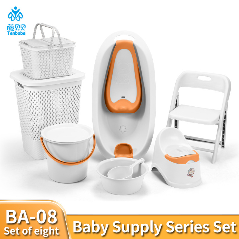 PP material baby bath product set with reclining bathtub, baby toilet, thickened storage basket, water bucket set