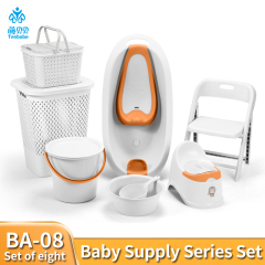 PP material baby bath product set with reclining bathtub, baby toilet, thickened storage basket, water bucket set