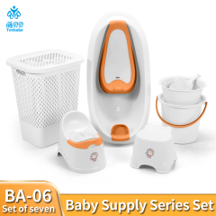 PP material baby bath product set with reclining bathtub, baby toilet, thickened storage basket, water bucket set