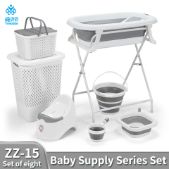 PP material baby bath product set with reclining bathtub, baby toilet, thickened storage basket, water bucket set
