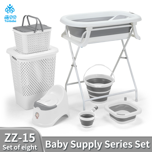 PP material baby bath product set with reclining bathtub, baby toilet, thickened storage basket, water bucket set