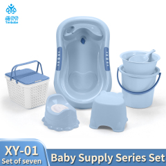 PP material baby bath product set with reclining bathtub, baby toilet, thickened storage basket, water bucket set