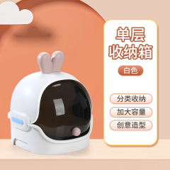 New Space Cat Nest Cute Pet Children's Toy Storage Multi layer Rack Cartoon Mobile Household Plastic Storage Rack Storage Cart Snack Toy Storage Bo