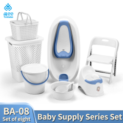 PP material baby bath product set with reclining bathtub, baby toilet, thickened storage basket, water bucket set
