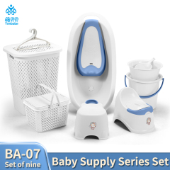 PP material baby bath product set with reclining bathtub, baby toilet, thickened storage basket, water bucket set