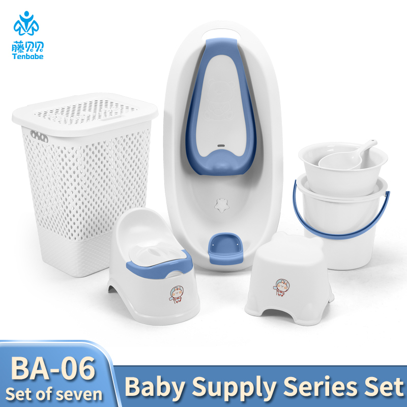 PP material baby bath product set with reclining bathtub, baby toilet, thickened storage basket, water bucket set