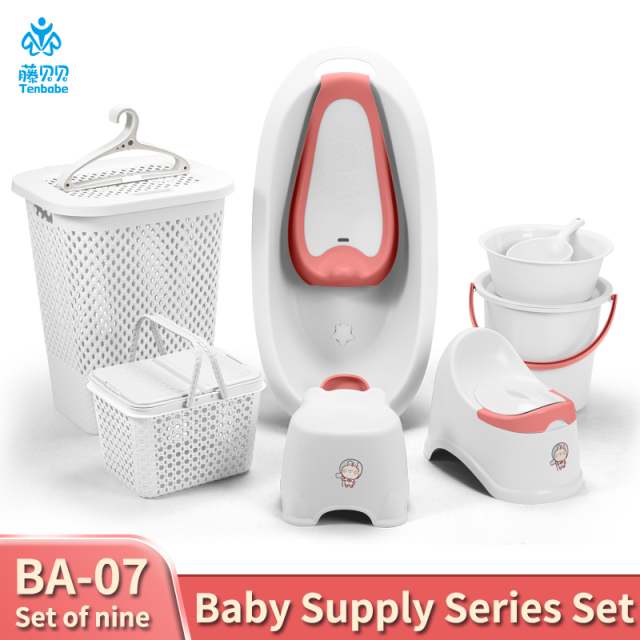 PP material baby bath product set with reclining bathtub, baby toilet, thickened storage basket, water bucket set