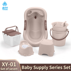 PP material baby bath product set with reclining bathtub, baby toilet, thickened storage basket, water bucket set