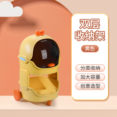 New Space Cat Nest Cute Pet Children's Toy Storage Multi layer Rack Cartoon Mobile Household Plastic Storage Rack Storage Cart Snack Toy Storage Bo
