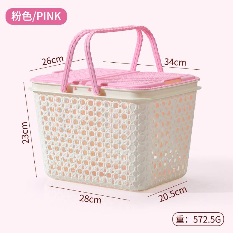 New thickened portable flip plastic storage basket snacks fruit toys books clothing storage basket