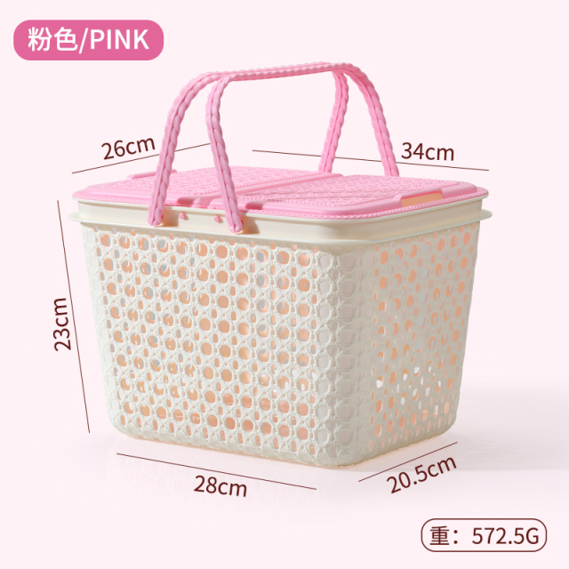 New thickened portable flip plastic storage basket snacks fruit toys books clothing storage basket