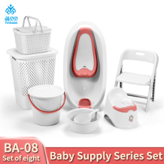 PP material baby bath product set with reclining bathtub, baby toilet, thickened storage basket, water bucket set