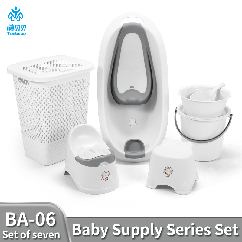 PP material baby bath product set with reclining bathtub, baby toilet, thickened storage basket, water bucket set