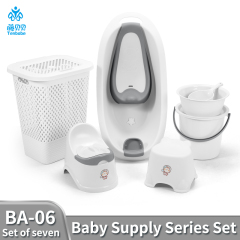 PP material baby bath product set with reclining bathtub, baby toilet, thickened storage basket, water bucket set