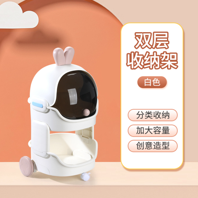 New Space Cat Nest Cute Pet Children's Toy Storage Multi layer Rack Cartoon Mobile Household Plastic Storage Rack Storage Cart Snack Toy Storage Bo