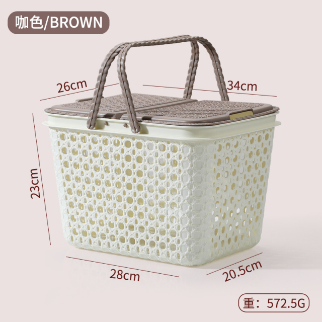 New thickened portable flip plastic storage basket snacks fruit toys books clothing storage basket