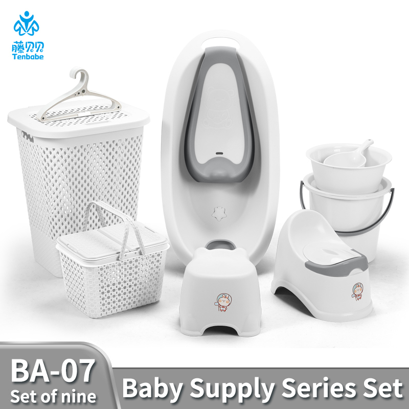 PP material baby bath product set with reclining bathtub, baby toilet, thickened storage basket, water bucket set