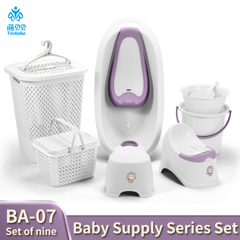 PP material baby bath product set with reclining bathtub, baby toilet, thickened storage basket, water bucket set