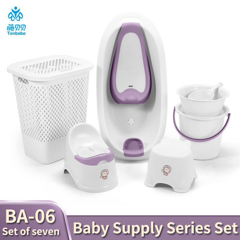 PP material baby bath product set with reclining bathtub, baby toilet, thickened storage basket, water bucket set
