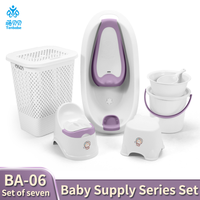 PP material baby bath product set with reclining bathtub, baby toilet, thickened storage basket, water bucket set
