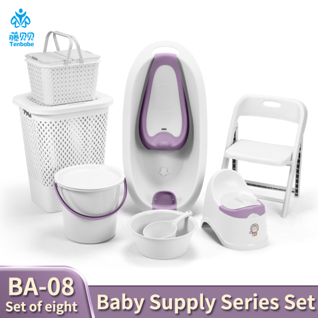 PP material baby bath product set with reclining bathtub, baby toilet, thickened storage basket, water bucket set