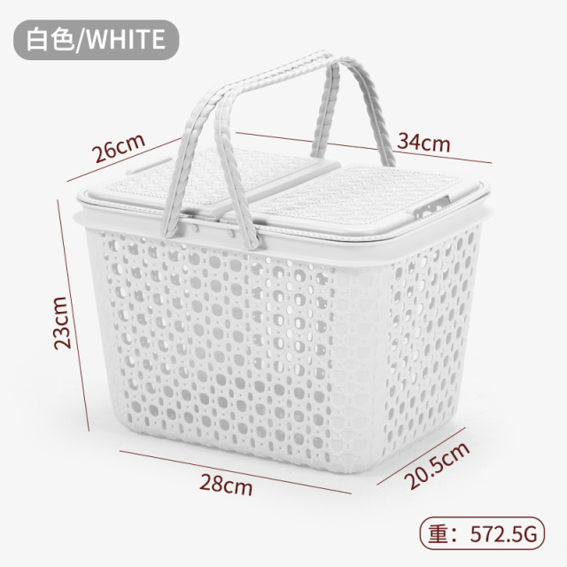 New thickened portable flip plastic storage basket snacks fruit toys books clothing storage basket