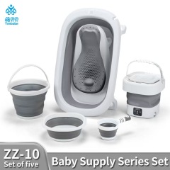 PP material plastic thickened baby bath product set