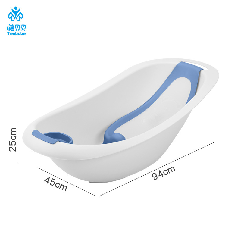PP material plastic thickened baby bath product set