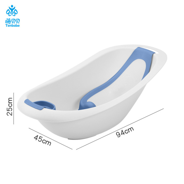 PP material plastic thickened baby bath product set