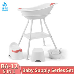 PP material plastic thickened baby bath product set