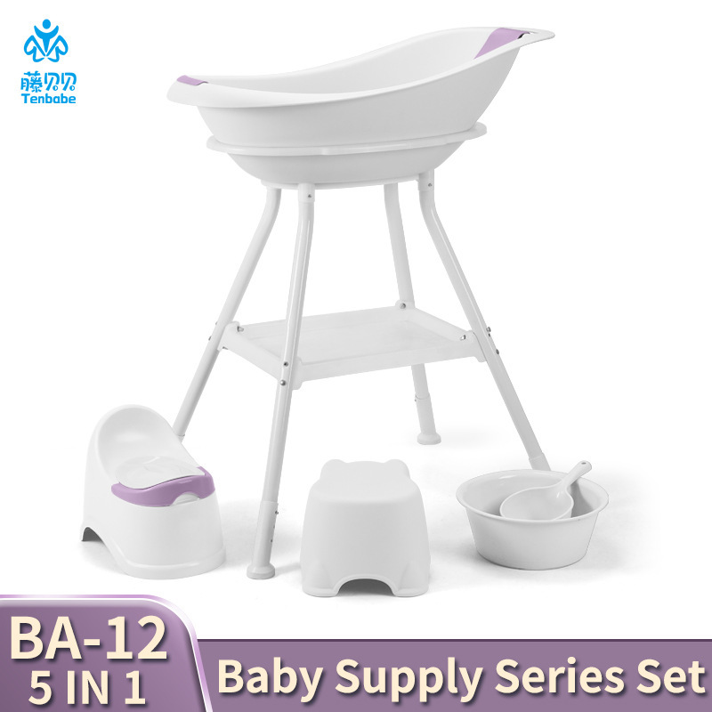 PP material plastic thickened baby bath product set