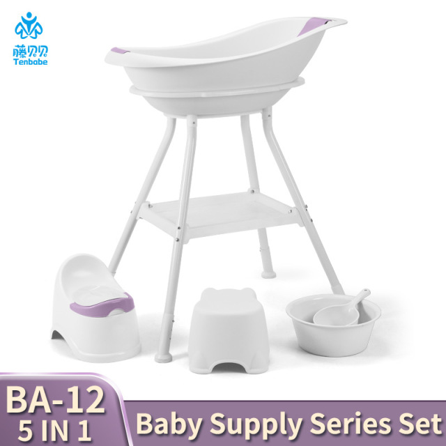 PP material plastic thickened baby bath product set