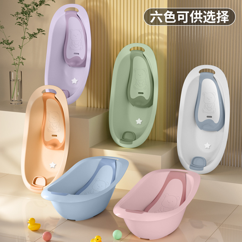 Baby bath