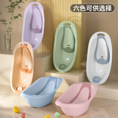Baby bath