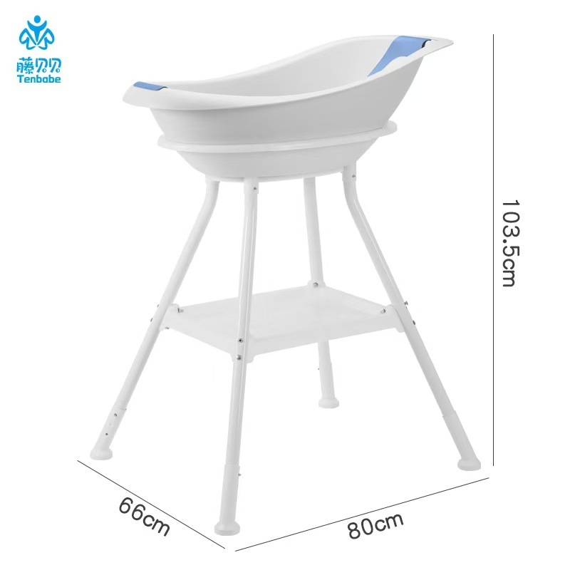 PP material plastic thickened baby bath product set