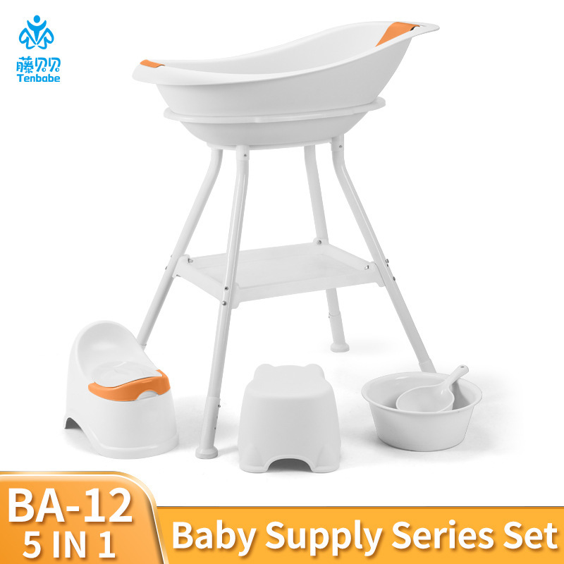 PP material plastic thickened baby bath product set