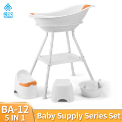 PP material plastic thickened baby bath product set