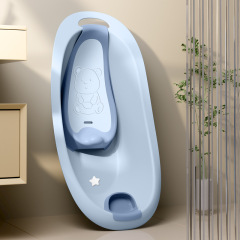 Baby bath