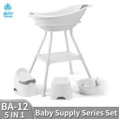 PP material plastic thickened baby bath product set