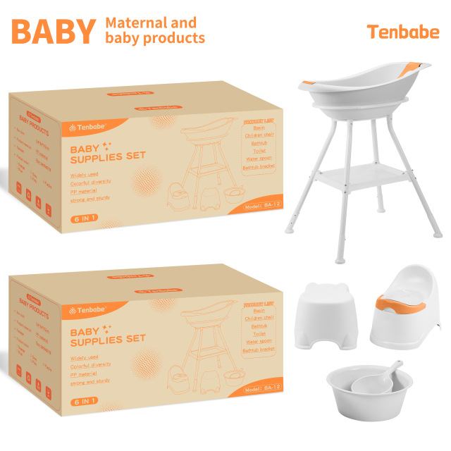 PP material plastic thickened baby bath product set