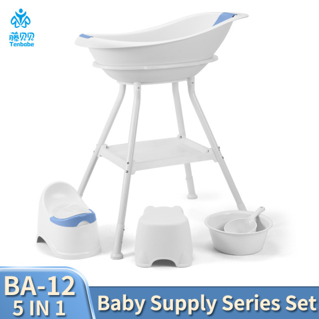 PP material plastic thickened baby bath product set