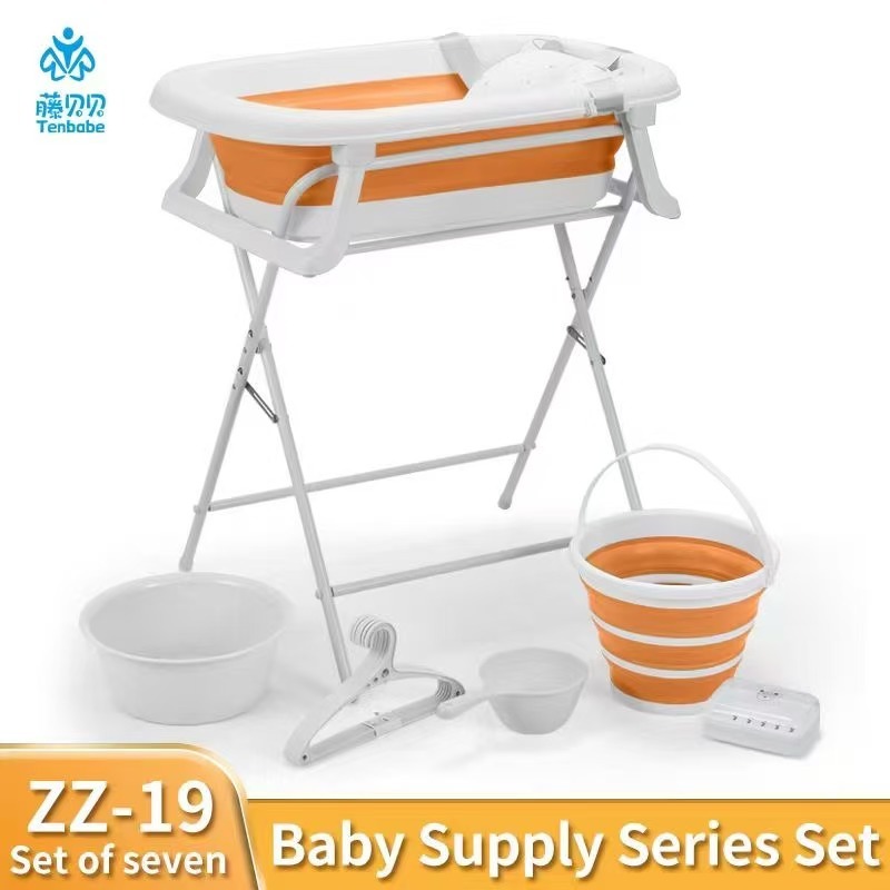 PP material plastic thickened baby bath product set