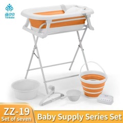 PP material plastic thickened baby bath product set