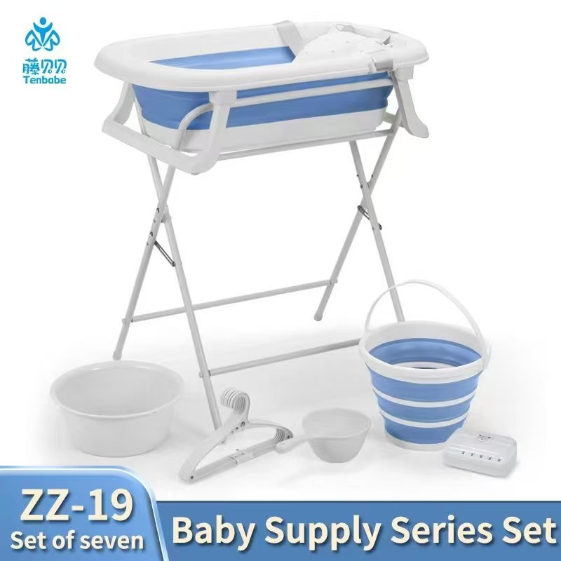 PP material plastic thickened baby bath product set