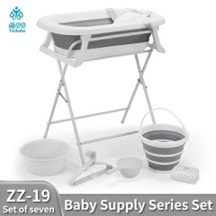 PP material plastic thickened baby bath product set